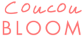 coucou bloom (2)